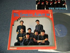 画像1: スパイダース THE SPIDERS - 風が泣いている:アルバム NO.4 THE SPIDERS ALBUM NO.4  with BONUS "PIN-UP"  (Ex+/Ex++) / 1967 JAPAN ORIGINAL Used LP 