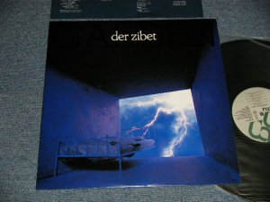 画像1: der zibet / DER ZIBET デルジベット - GARDEN (MINT-/MINT) / 1988 JAPAN ORIGINAL Used LP 
