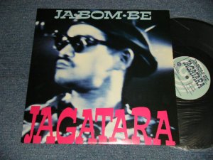 画像1: じゃがたら　JAGATARA - JA・BOM・BE (MINT/MINT)  / 1988 JAPAN ORIGINAL Used 12" 