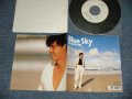 西城秀樹  HIDEKI SAIJYO  - A) BLUE SKY  B) 海辺の家 (Ex+++/MINT- Looks:Ex++) / 1988 JAPAN ORIGINAL "WHITE LABEL PROMO" Used 7" Single 