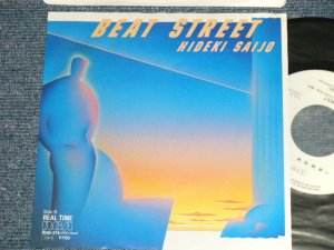 画像1: 西城秀樹  HIDEKI SAIJYO  - A) BEAT STREET  B) REAL TIME (Ex+++/MINT- Looks:Ex++) / 1985 JAPAN ORIGINAL "WHITE LABEL PROMO" Used 7" Single 
