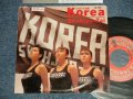 少女隊 SHOHJO Shohjyo-TAI  - A) KOREA  B) V( Ex++, MINT-/Ex++) / 1988 JAPAN ORIGINAL "PROMO" Used 7" Single 