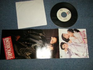 画像1: 少女隊 SHOHJO Shohjyo-TAI  - A) もっとチャールストン B) Misty Mountain Stranger ( Ex+++/MINT-) / 1986 JAPAN ORIGINAL "PROMO" Used 7" Single 