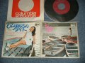 ジューン・フランシス June Francis - A) ひとりぼっちのデート Dating Alone  B) 予感 Endearing (Ex++/Ex+++ Looks:MINT-) / 1971 JAPAN ORIGINAL Used 7" Single 