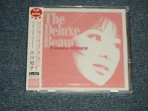 画像1: 小川知子 TOMOKO OGAWA - The Deluxe Beauty Tomoko Ogawa (SEALED) / 2003 JAPAN ORIGINAL "BRAND NEW SEALED" CD+DVD With OBI 