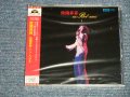 欧陽菲菲 Ōuyáng Fēifēi OU-YANG FEI-FEI  - イン・ベラミ IN BELAMI  (SEALED) / 2005 JAPAN "Brand New Sealed CD with OBI