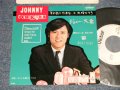 ジョニー大倉 JOHNNY OHKURA - A) その気になるなは無理だろう / B)ホットな夢にしてくれ (Ex++/MINT- SWTOFC)  / 1981 JAPAN ORIGINAL "White Label PROMO" Used 7" Single 