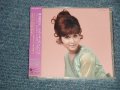 森山加代子 KAYOKO MORIYAMA - しんぐるこれくしょん  SINGLE COLLECTION (SEALED) / 2005 JAPAN ORIGINAL "BRAND NEW SEALED"  2-CD With OBI 