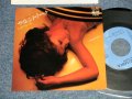しばたはつみ HATSUMI SHIBATA - A) サイレント・トーク  B) アダルト・ラブ (Ex++/MINT-) / 1978 JAPAN ORIGINAL Used 7" Single 