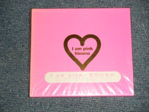 画像1:  吉川ひなの HINANO YOSHIKAWA - I am pink (SEALED) / 1998 JAPAN ORIGINAL 1st Issue With outer "PINK BOX with TITLE SEAL & TRACK SEAL" "BRAND NEW SEALED" CD  