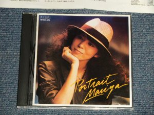 画像1:  竹内まりや MARIYA TAKEUCHI - PORTRAIT  (MINT-/MINT) / 1985 JAPAN ORIGINAL Used CD 