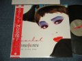 河合奈保子 NAOKO KAWAI - スカーレット SCARLET(With BOOKLET) (MINT-/MINT-) / 1986 JAPAN ORIGINAL Used LP with OBI