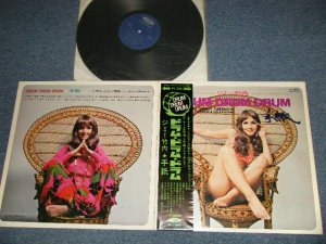 画像1: ジミー竹内 JIMMY TAKEUCHI -  手紙 DRUM DRUM DRUM (Ex++/Ex+++ Looks:Ex+) / 1971 JAPAN ORIGINAL Used LP with OBI 