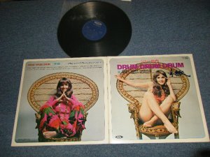 画像1: ジミー竹内 JIMMY TAKEUCHI -  手紙 DRUM DRUM DRUM (Ex+/Ex++ Looks:Ex- EDSP) / 1971 JAPAN ORIGINAL Used LP