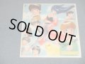 ANIME アニメ  池田政典, 和田加奈子 & OTHERS - きまぐれオレンジ・ロードSOUND COLOR BOX  KIMAGURE ORANGE ROAD (With INSERTS+Sticker+Cards) (Ex++, Ex+++/MINT Looks:Ex+++) / 1990 JAPAN ORIGINAL Used 9x CD Single Box set 