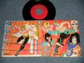 アニメ ANIME 新田洋 HIROSHI NITTA - A) タイガー・マスク TIGER MASK B) みなし児のバラード(VG+++/VG++) / 1969 JAPAN ORIGINAL Used 7" Single シングル