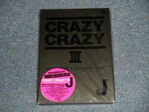 画像1: J (LUNA SEA) - CRAZY CRAZY III -WITH THE UNFADING FIRE (MINT/MINT) / 2010 JAPAN ORIGINAL Used DVD