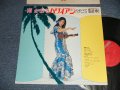 南かおる KAORU MINAMI -ハワイアンのすべて I AM HAWAII (Ex++/Ex++ B-2,3:Ex TAPE SEAM) / 1968 JAPAN ORIGINAL Used LP