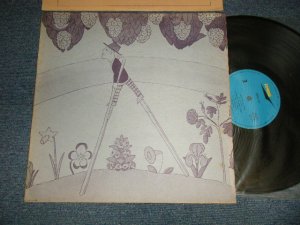 画像1: りりィ Lily - ONION たまねぎ :With Outer Cover Song Sheet and Linner POEM (Ex++/Ex++)  / 1972 JAPAN ORIGINAL used LP With OUTER