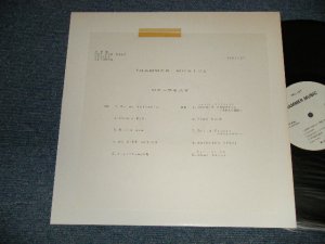 画像1: UP-BEAT アップ・ビート - HAMMER MUSIC (MINT-/MINT) / 1990 JAPAN ORIGINAL "YUSEN USING PROMO ONLY" Used LP 