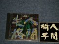 人間椅子 NINGEN ISU - 人間失格  (Ｗith STICKER) (MINT-/MINT)/ 1990 JAPAN ORIGINAL Used CD 