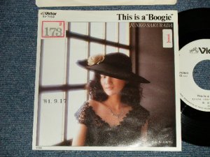 画像1: 桜田淳子 JUNKO SAKURADA - A) This is a "Boogie"  B) 刹那Tie (Ex++/MINT- STOFC, STPOFC) /1981 JAPAN ORIGINAL "WHITE LABEL PROMO" Used 7" Single シングル