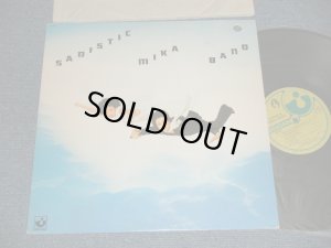 画像1: サディスティック・ミカ・バンド SADISTIC MIKA BAND - SADISTIC MIKA BAND (黒船) (Ex++/Ex+++ A-2:Ex++ BB for PROMO) / 1974 US AMERICA ORIGINAL "PROMO" Used LP