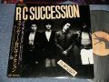 ＲＣサクセション RC SUCCESSION -  ラプソディRHAPSODY (Ex++/MINT-) / 1980 JAPAN ORIGINAL Used LP with OBI 