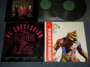 画像1: ＲＣサクセション RC SUCCESSION - THE KING OF LIVE (Ex++/MINT-) / 1983 JAPAN ORIGINAL Used 2-LP's With OBI