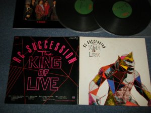 画像1: ＲＣサクセション RC SUCCESSION - THE KING OF LIVE (Ex++/MINT-) / 1983 JAPAN ORIGINAL Used 2-LP's 