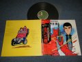 アニメ ANIME 大野 雄二 YUJI OHNO  - ルパン三世 ３世 LUPIN THE 3RD  III (MINT-/MINT-) / 1978 JAPAN ORIGINAL Used LP With OBI  