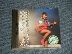 画像1: 大西結花 YUKA OHNISHI - 20才、結花の夏の夢 SUMMER CONCERT '88 (MINT-, Ex/MINT) / 1988 JAPAN ORIGINAL Used CD  