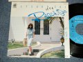 彩恵津子 ETSUKO SAI - A) リーチ・アウト REACH OUT  B) SURRENDER (Ex++/Ex++ SWOFC) / 1984 JAPAN ORIGINAL "PROMO" Used 7" Single