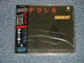 アナーキー ANARCHY - デラシネ (SEALED) / 1989 JAPAN ORIGINAL "BRAND NEW SEALED" CD with OBI