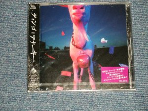 画像1: アナーキー ANARCHY - ディンゴ (SEALED) / 1997 JAPAN ORIGINAL "BRAND NEW SEALED" CD with OBI