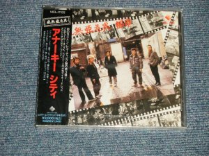 画像1: アナーキー ANARCHY - 亜無亜危異 都市 アナーキー・シティ ANARCHY CITY (SEALED) / 1989 JAPAN ORIGINAL "BRAND NEW SEALED" CD with OBI