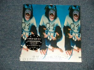 画像1: サザン・オールスターズ SOUTHERN ALL STARS - A) 01 MESSENGER 〜電子狂の詩〜 B) SEA SIDE WOMAN BLUES (NEW) / 1997 JAPAN ORIGINAL "BRAND NEW" 7" Single 