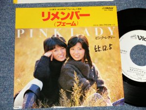 画像1: ピンク・レディ Pink Lady - A) リメンバー(フェーム) REMEMBER(FAME)  B)カトレアのコサージ (Ex++/Ex+++ Looks:Ex+ SWOFC, CLOUD) / 1980 JAPAN ORIGINAL "WHITE LABEL PROMO" Used 7" Single シングル
