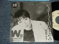 和田アキ子 AKIKO WADA - A) だってしょうがないじゃない  B) non (Ex++/MINT-) / 1988 JAPAN ORIGINAL "PROMO ONLY ONE SIDED" Used 7"  Single シングル