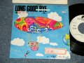 サベージ SAVAGE - A) ロング・グッド・バイ LONG GOOD BYE  B)そして誰もいなくなった (Ex+/Ex+++ STOFC) /1974 JAPAN ORIGINAL "WHITE LABEL PROMO" Used 7" Single 