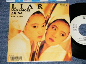 画像1: 中森 明菜 AKINA NAKAMORI - A) LIAR  B) BLUE ON PINK (Ex+++/MINT-, Ex+ WOFC) / 1989 JAPAN ORIGINAL "WHITE LABEL PROMO" Used 7" 45 Single 