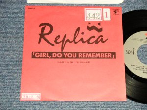 画像1: REPRICA レプリカ - A) GIRL, DO YOU REMEMBER  B) BIG MOUTH BOYの憂鬱(Ex+/MINT- STOFC) /1989 JAPAN ORIGINAL "PROMO ONLY" Used 7" Single 
