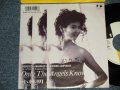 AKIKO KOBAYASHI 小林明子 - A) Only The Angles Know   B) Rainbow, Rainbow (PROD. & ARR. by RICHARD CARPENTER)(Ex++/MINT- WOFC, WOL) /  1988 Japan ORIGINAL "PROMO" Used 7"45  Single