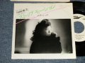 尾崎亜美 AMII OZAKI - A)ストップモーション  B)ラストキッス (Ex++/MINT-SWOFC) / 1978 JAPAN ORIGINAL "WHITE LABEL PROMO" Used 7" Single シングル