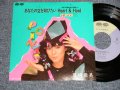 尾崎亜美 AMII OZAKI - A) あなたの空を翔びたい B) HEART & SOUL  (Ex+/MINT- STOFC, SWOFC)/ 1983 JAPAN ORIGINAL "PROMO ONLY" Used 7" Single  