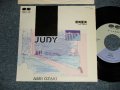 尾崎亜美 AMII OZAKI - A) JUDY  B) 鉄の女 (MINT-/MINT)/ 1984 JAPAN ORIGINAL Used 7" Single  