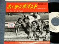 デューク・エイセス DUKE ACES - A) あゝテンポイント〜悲運の名馬〜  B) 実況放送 (Ex+/MINT-  STOFC ) / 1978 JAPAN ORIGINAL "WHITE LABEL PROMO" Used 7" Single シングル