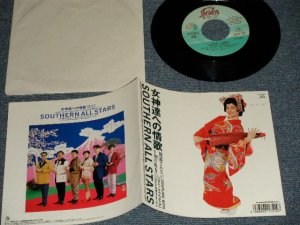 画像1: サザン・オールスターズ SOUTHERN ALL STARS - A) 女神達への情歌 (報道されないY型の彼方へ)  B) Oh! クラウディア (Ex+++/MINT-  SWOFC) / 1989 JAPAN ORIGINAL "PROMO" Used 7" Single 