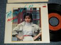 西かおり KAORI NISHI - A) 雨のルンバ  B) 風恋歌 (Ex/++/MINT-) / 1980 JAPAN ORIGINAL "PROMO" Used 7"Single