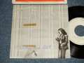 石黒ケイ KEI ISHIGURO w/前田憲男  - A) ひとり暮らしのワルツ （Ex++/Ex+++ Looks:MINT- STOFC) / 1980 JAPAN ORIGINAL "PROMO ONLY SAME FLIP" Used 7" Single 
